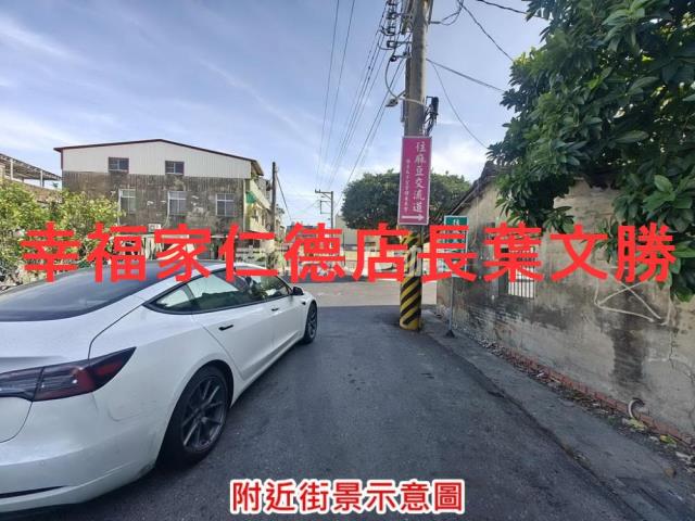 台南麻豆農地-14