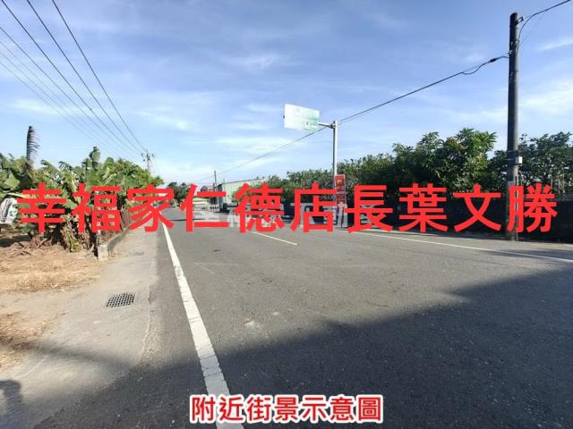 台南麻豆農地-9