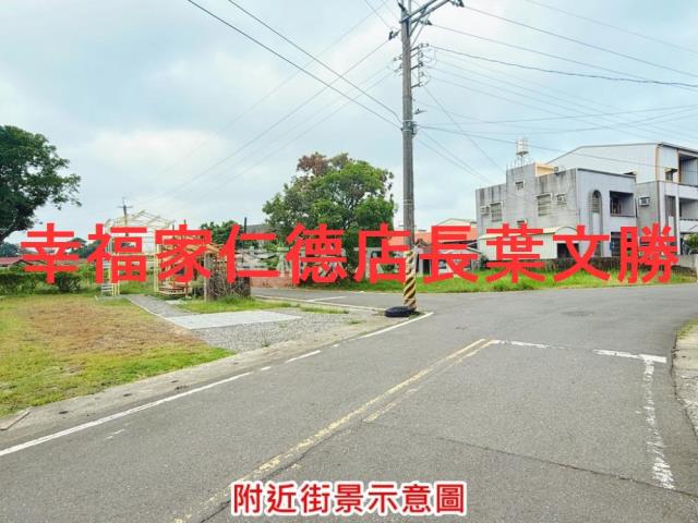 台南官田建地-2