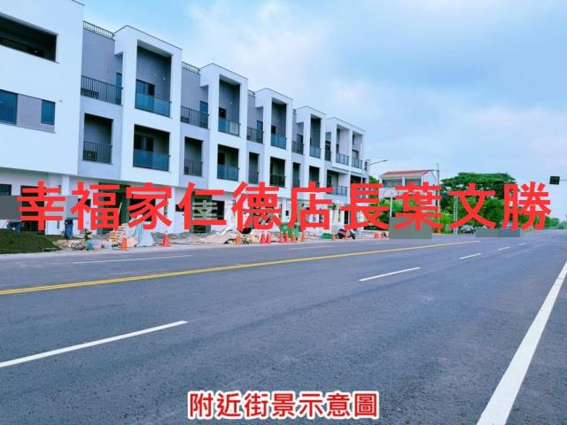 台南官田建地-5