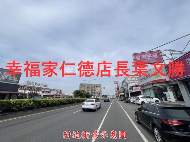 台南永康工業地-15