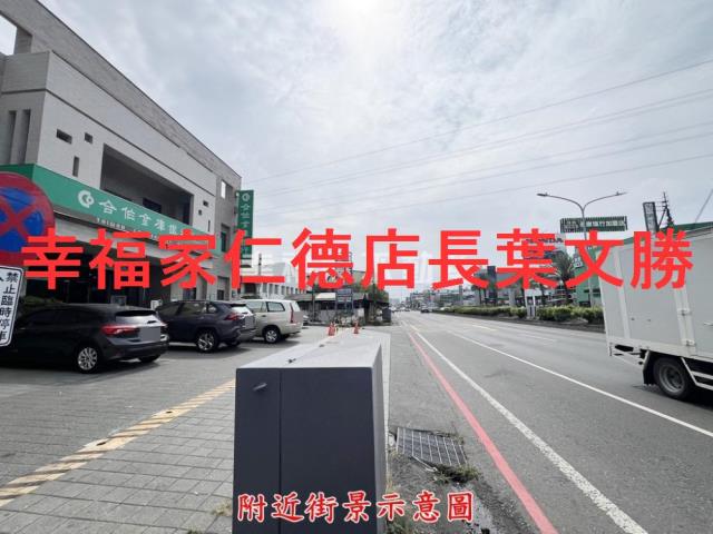 台南永康工業地-10