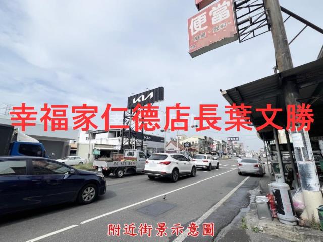 台南永康工業地-14