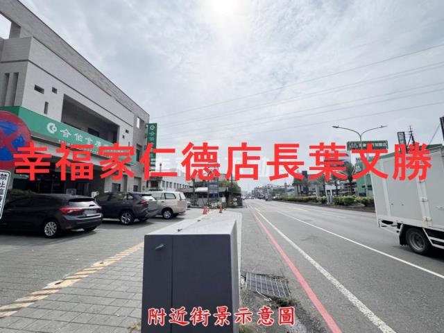 台南永康工業地-1