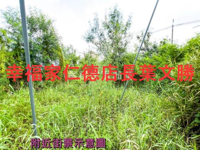 台南麻豆工業地-12