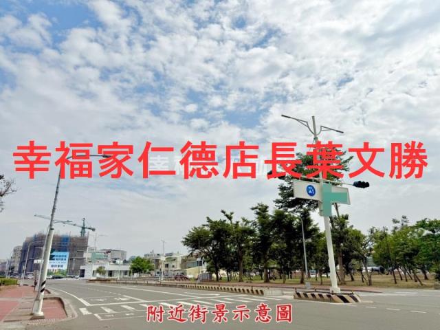 台南新營農地-2