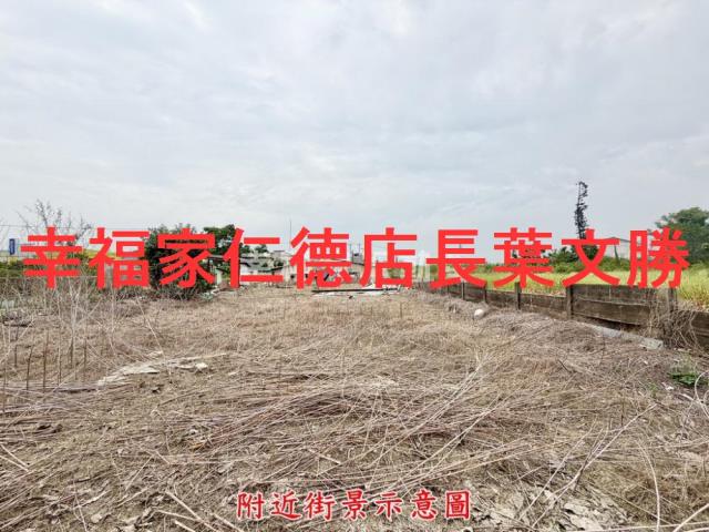 台南新營農地-4