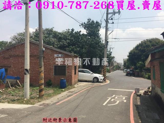 台南佳里建地-8