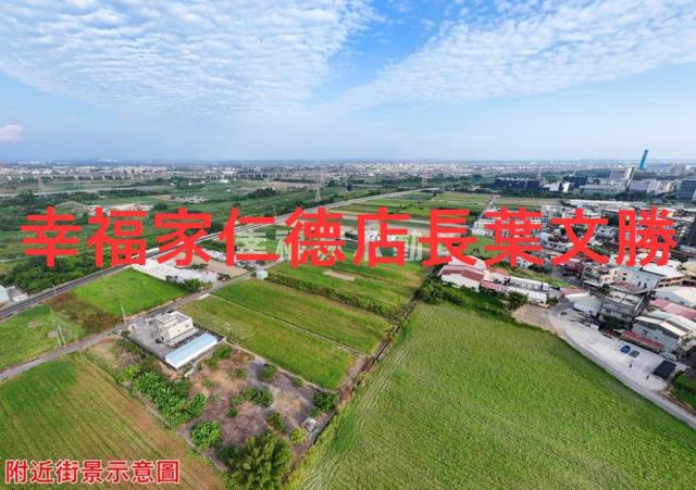 台南永康農地-2