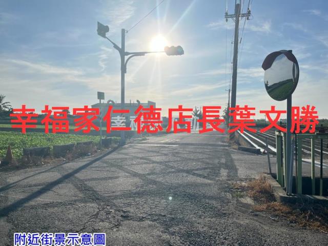 台南西港農地-11