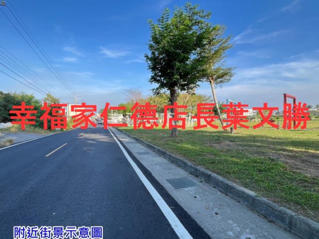 台南西港農地-12