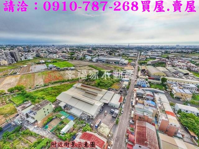 台南新化工業地-6