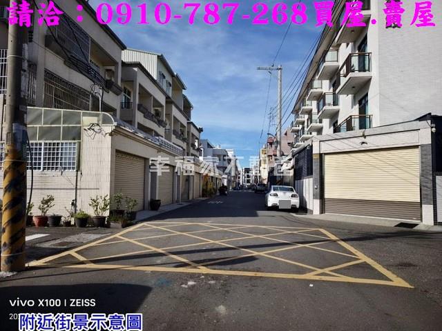 台南將軍建地-11