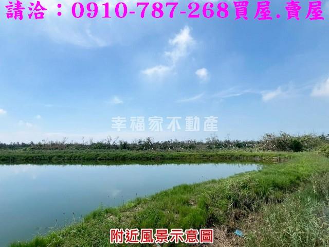 台南安南農地-5