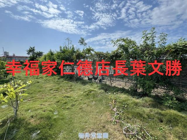 台南七股農地-2