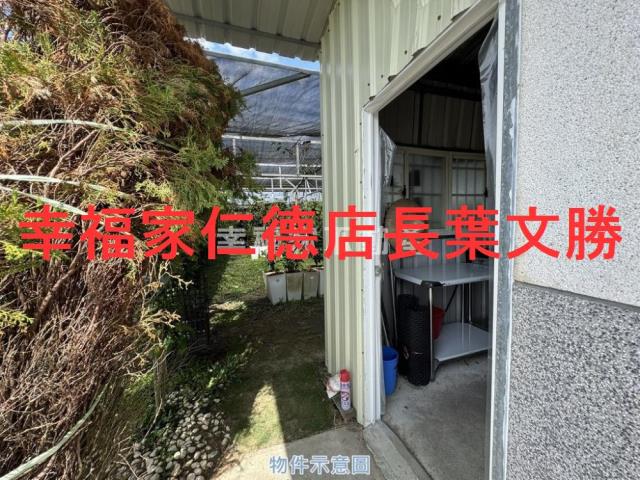 台南七股農地-3