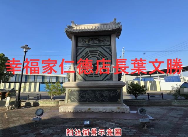 台南仁德建地-14