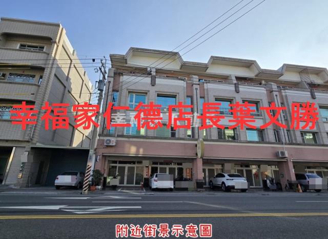 台南仁德建地-3