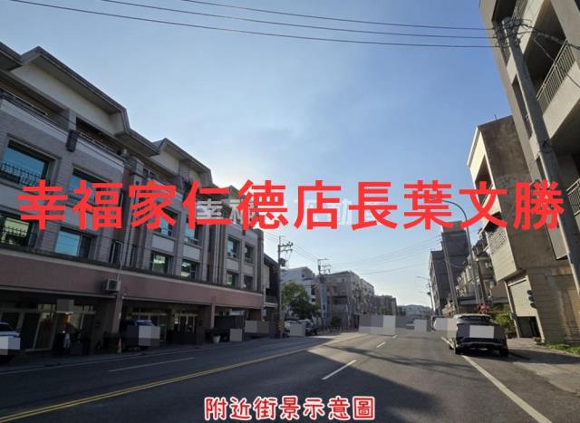 台南仁德建地-6