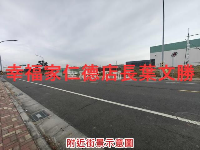 台南麻豆工業地-6