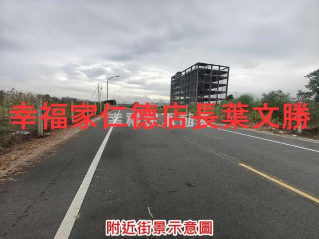 台南麻豆工業地-5