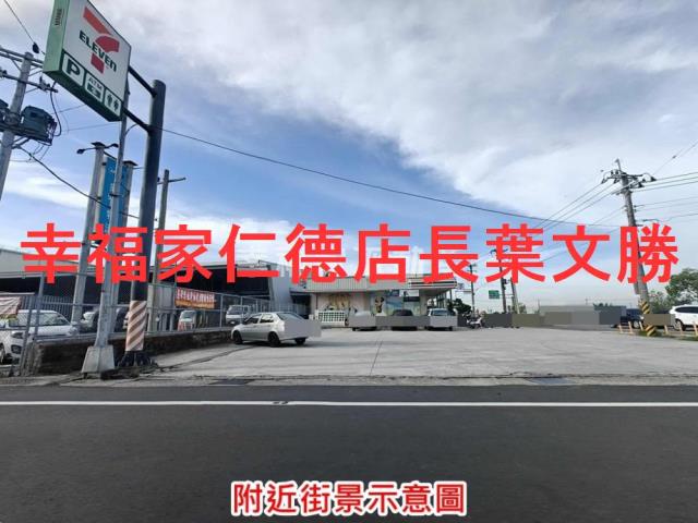 台南安南建地-13