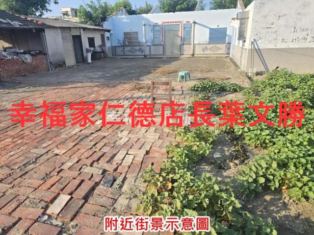 台南將軍建地-14