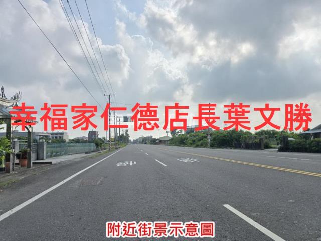 台南將軍建地-15