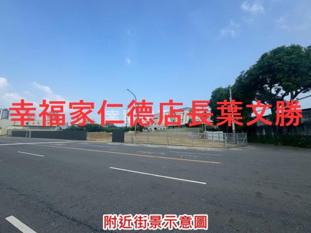 台南山上工業地-15