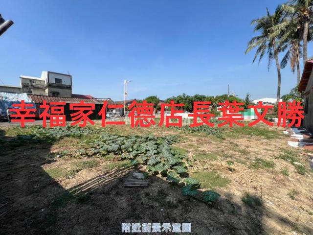 台南官田建地-11