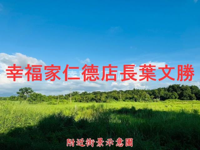 台南官田農地-4