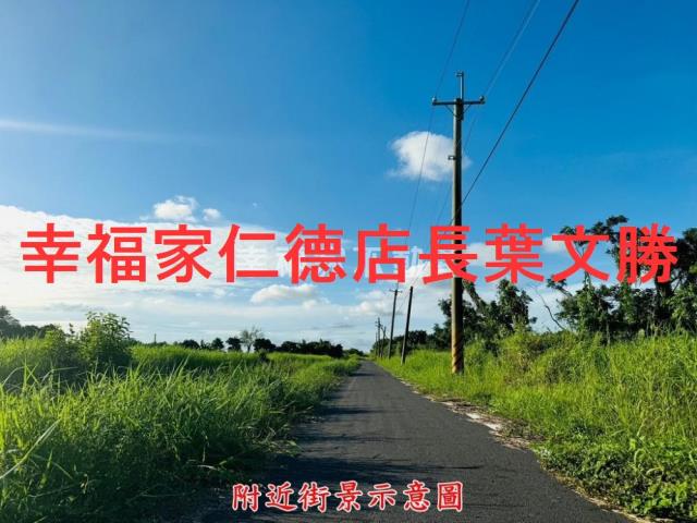 台南官田農地-6