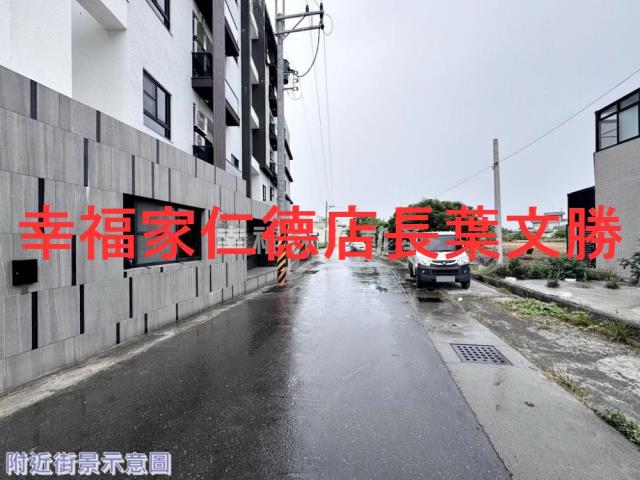 台南安南建地-11