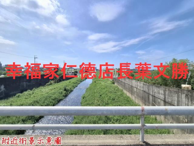 台南新市農地-15