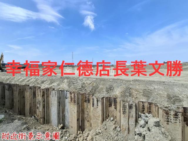 台南新市農地-5