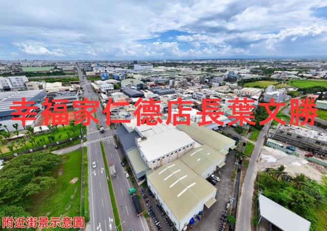 台南仁德工業地-8