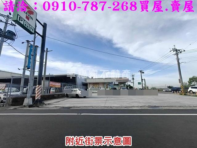 台南麻豆工業地-9