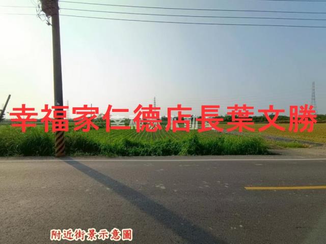 台南柳營農地-7