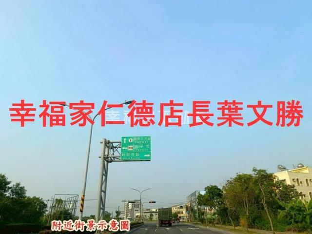 台南柳營農地-8