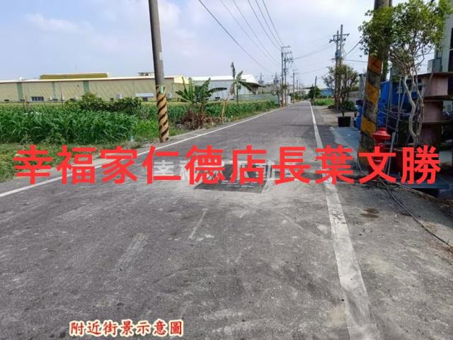 台南安定農地-6