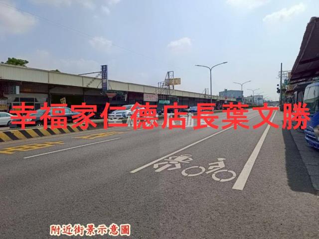 台南官田建地-2