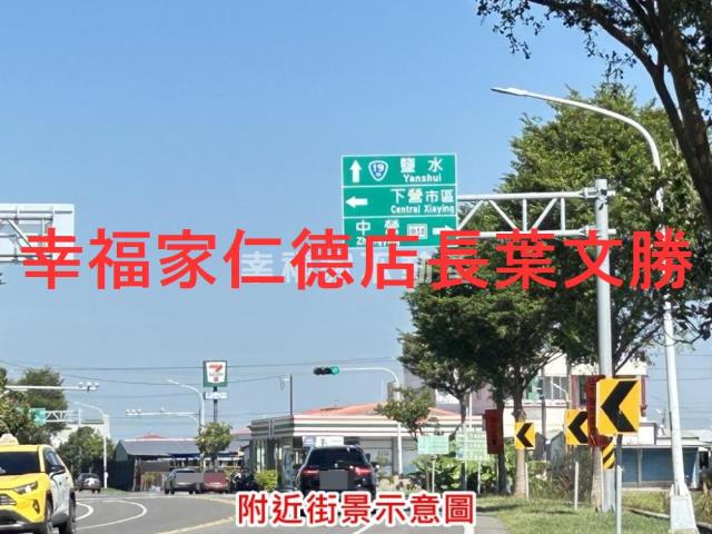 台南下營農地-11