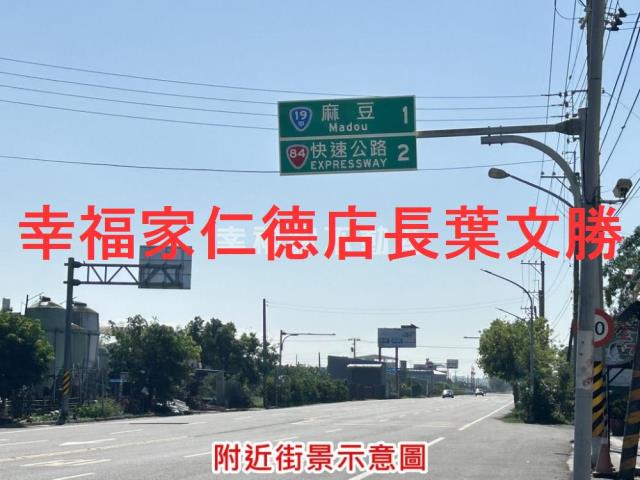 台南下營農地-15