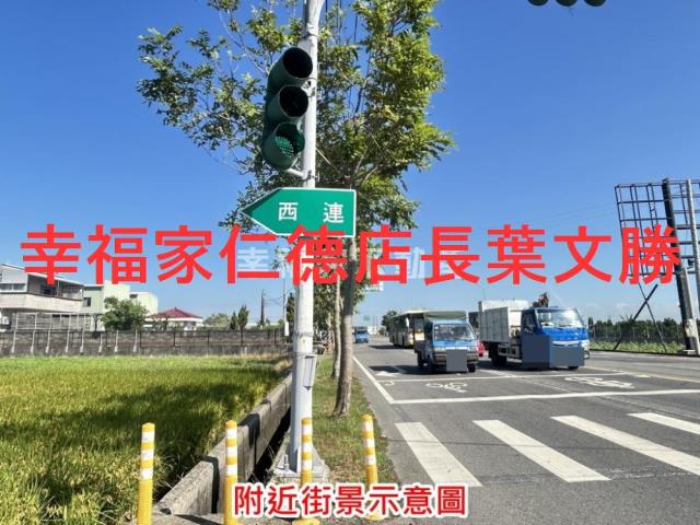 台南下營農地-5