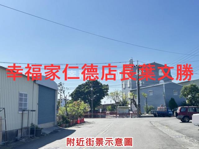 台南下營農地-8