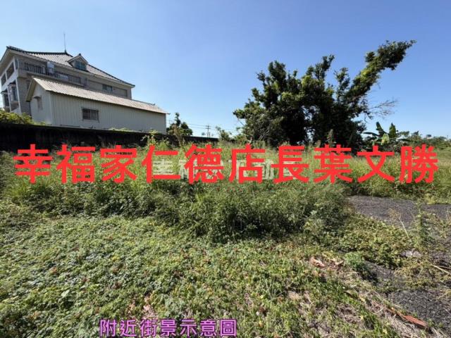 台南鹽水建地-3