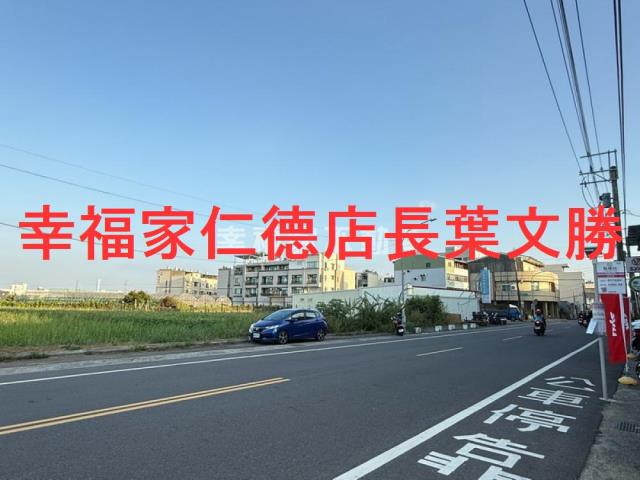 台南永康建地-2