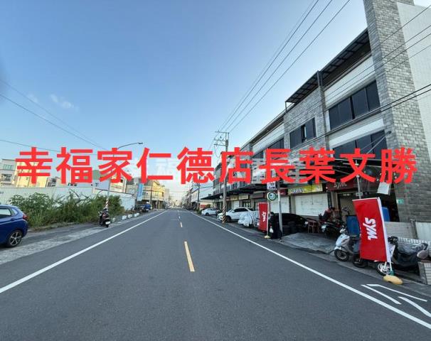 台南永康建地-7