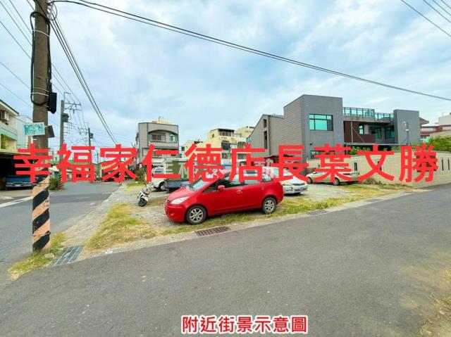 台南善化建地-6