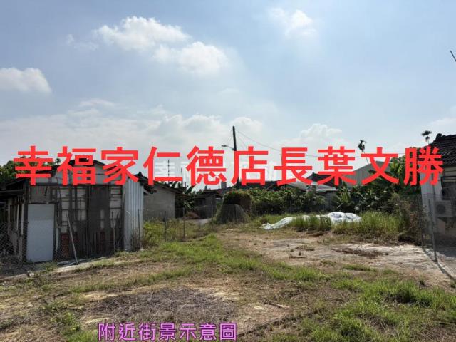 台南白河建地-10